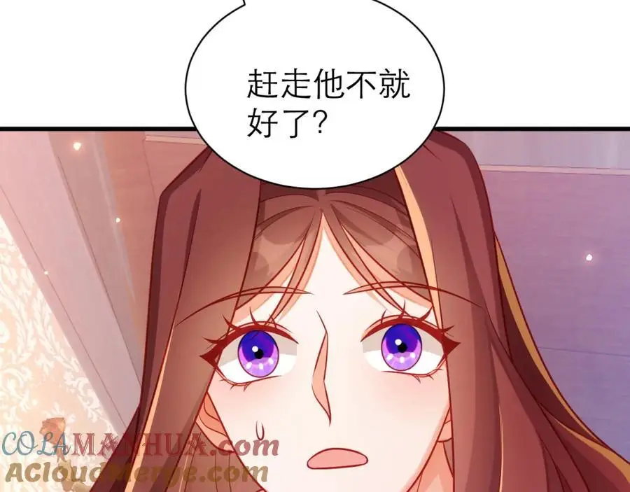 不眠之夜27