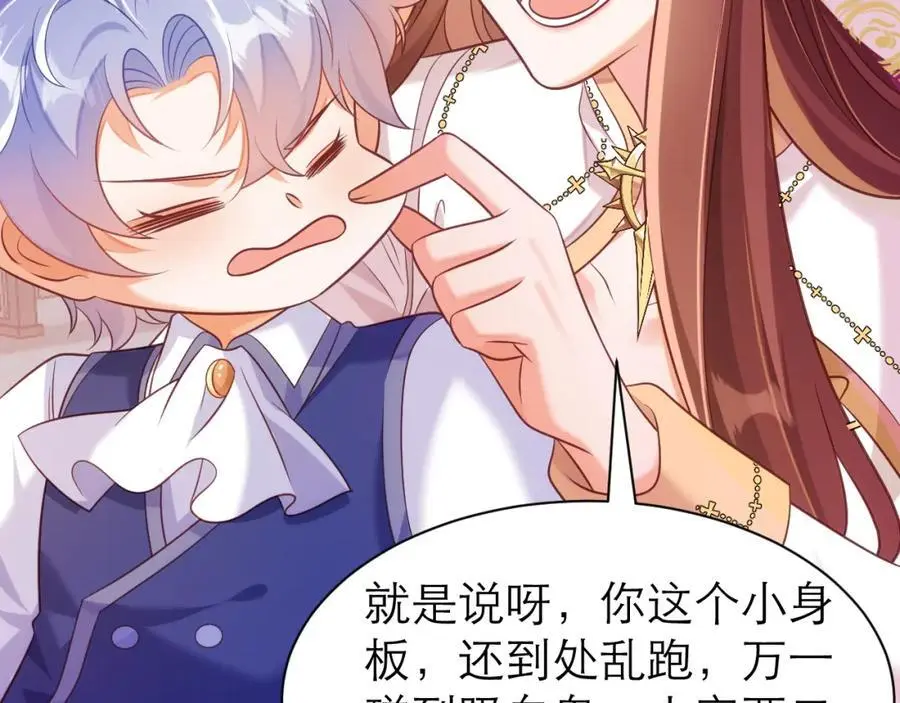 心里话17