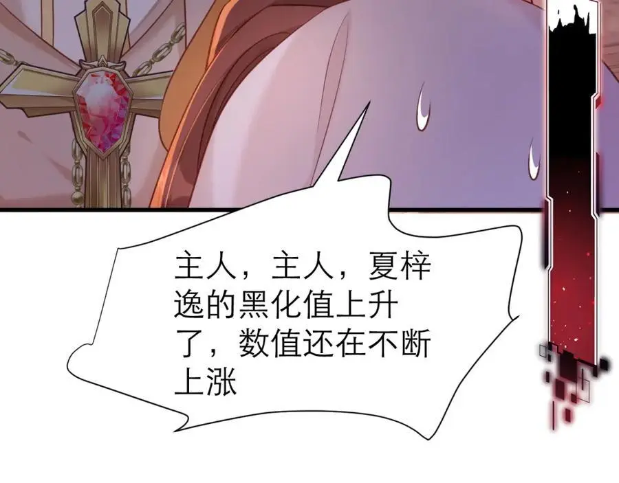 我相信他22