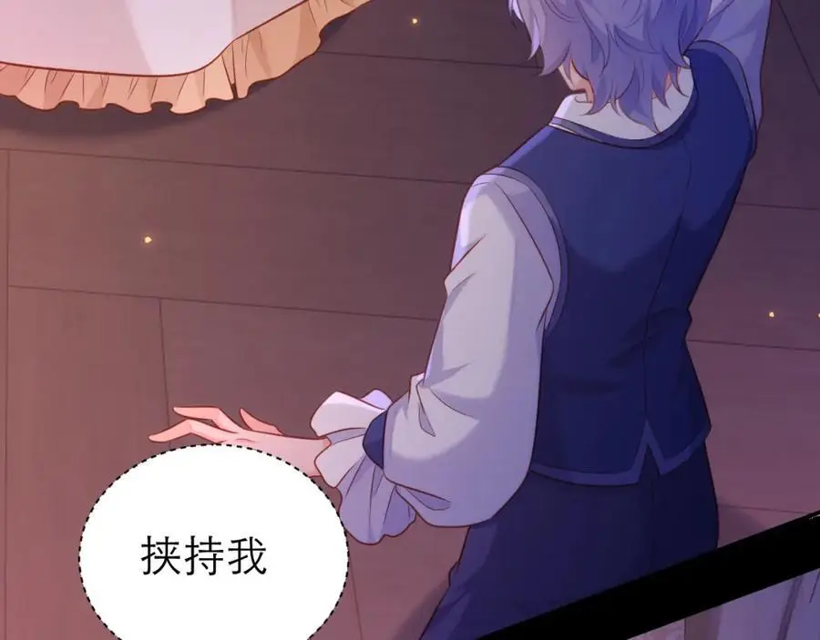 一定要活下来7