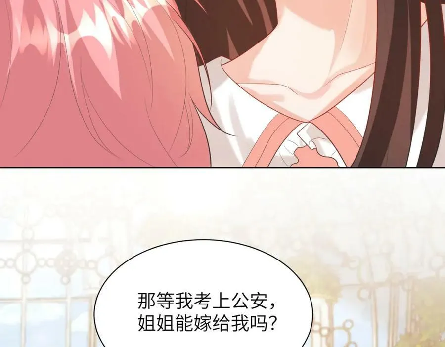 009 真羡慕啊！28