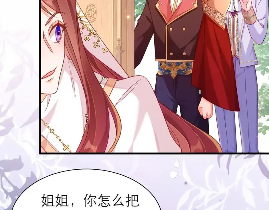 在黑化边缘试探19