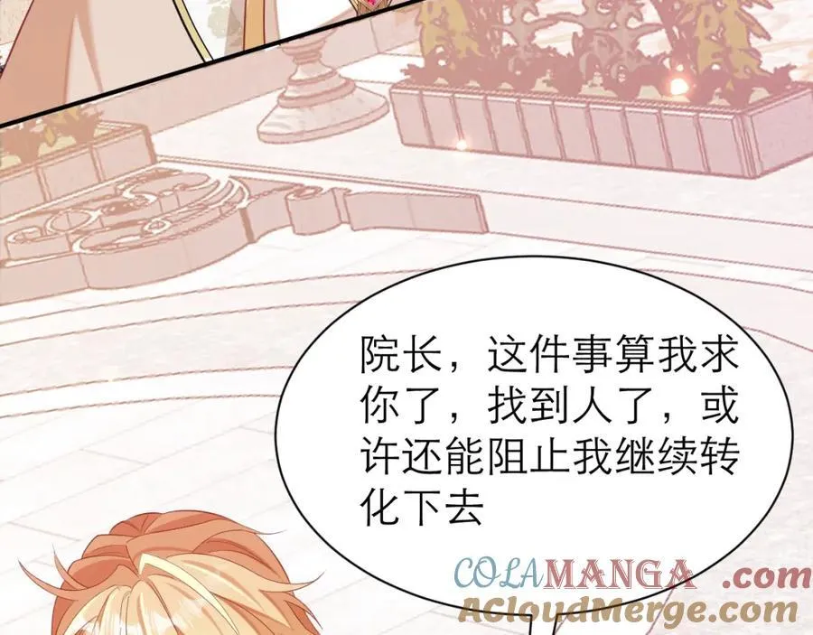 约定63