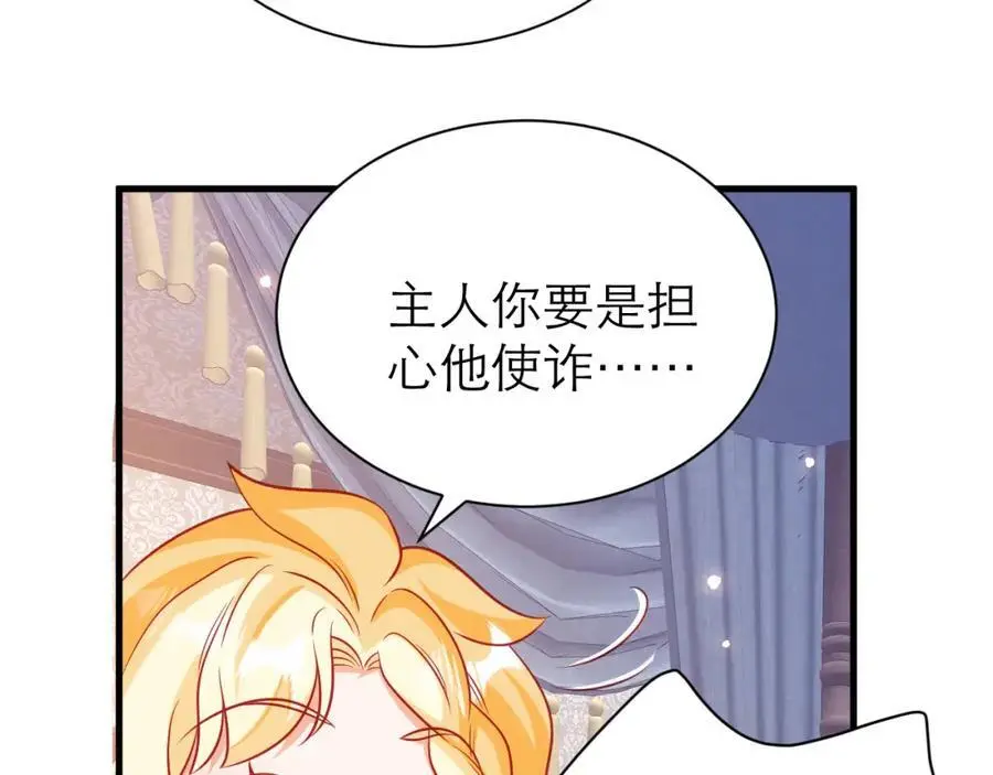 不眠之夜25