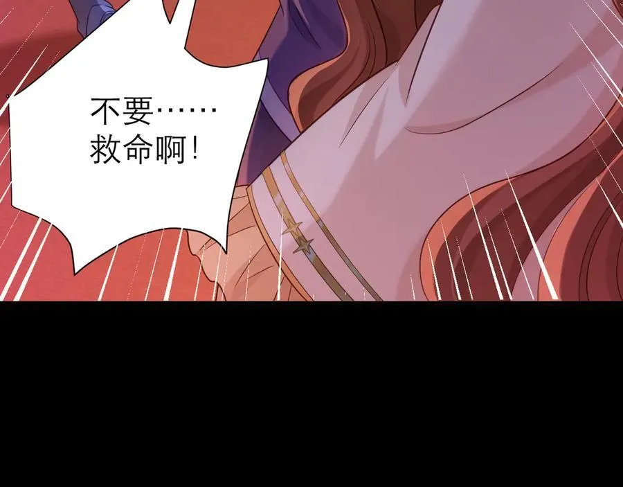 转化56
