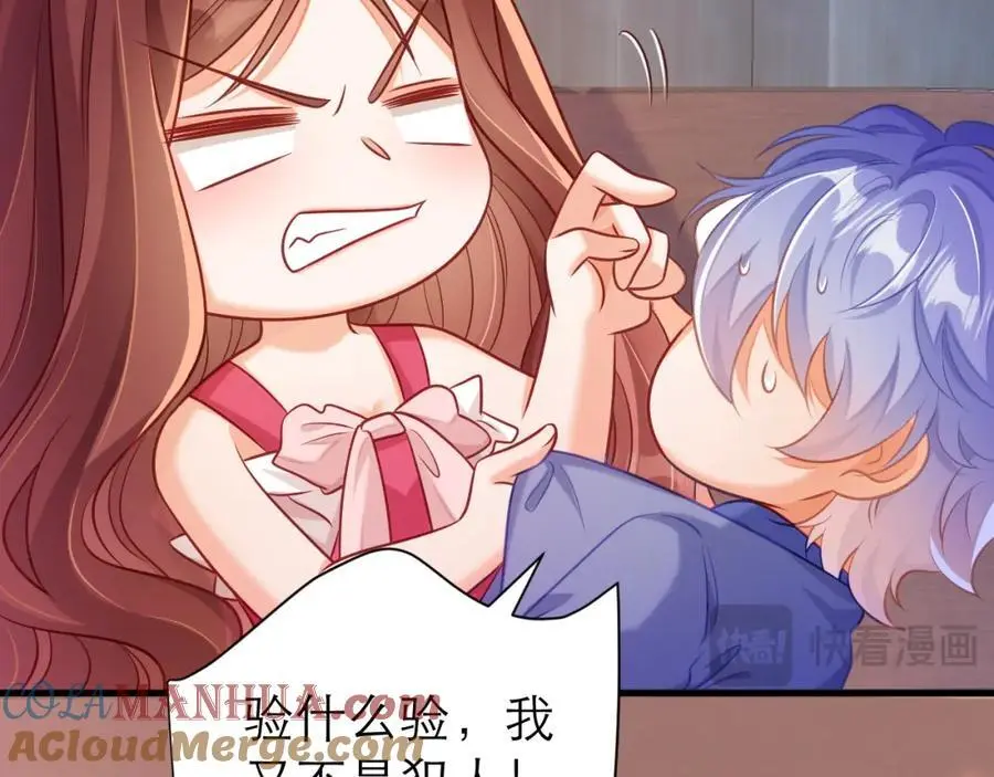 不眠之夜18