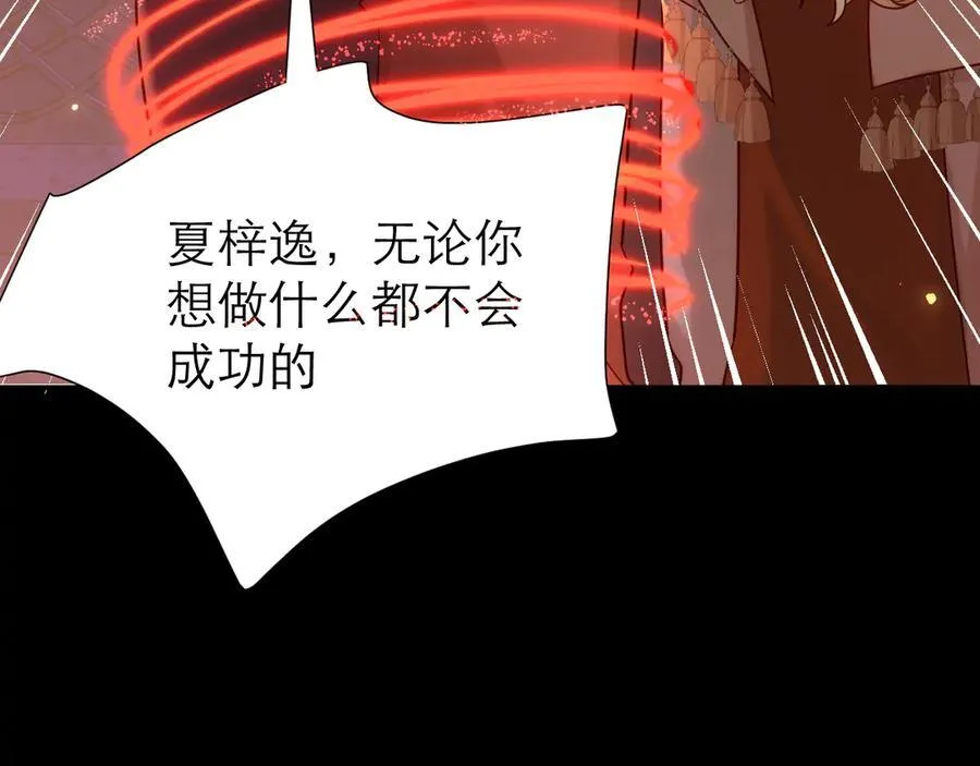 与时俱进的BUG68