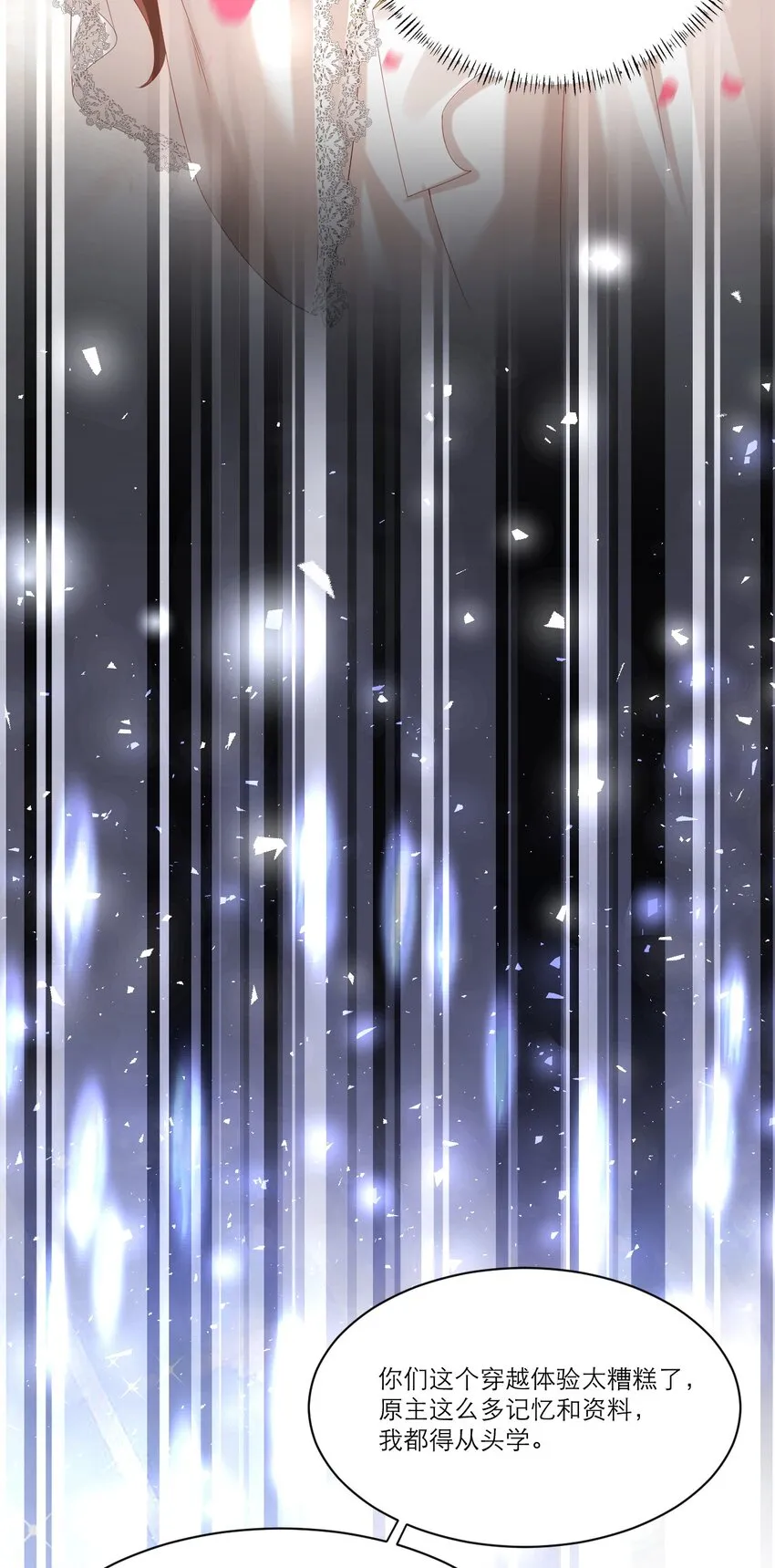005 独占欲20