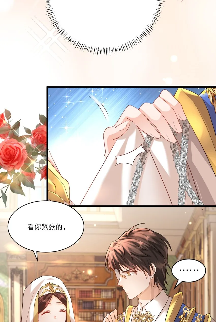 005 独占欲12