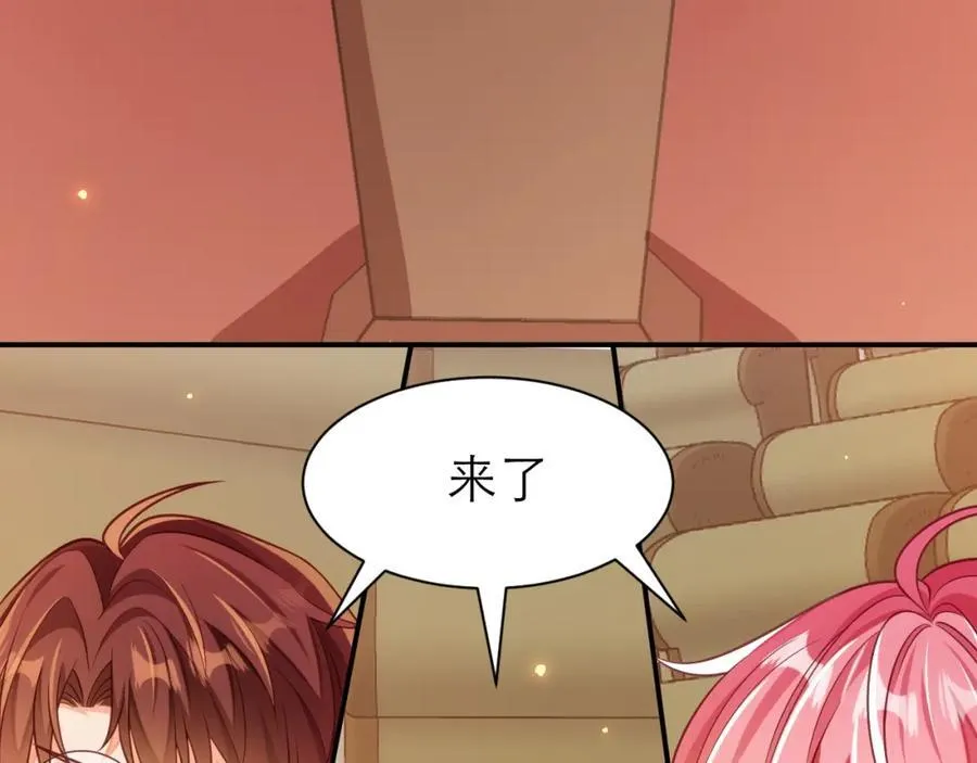 竞拍17