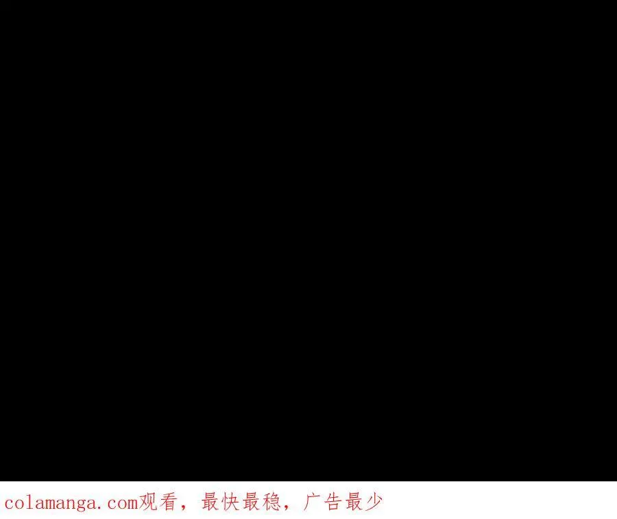 与时俱进的BUG76