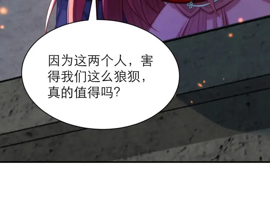 做了一场“好梦”34