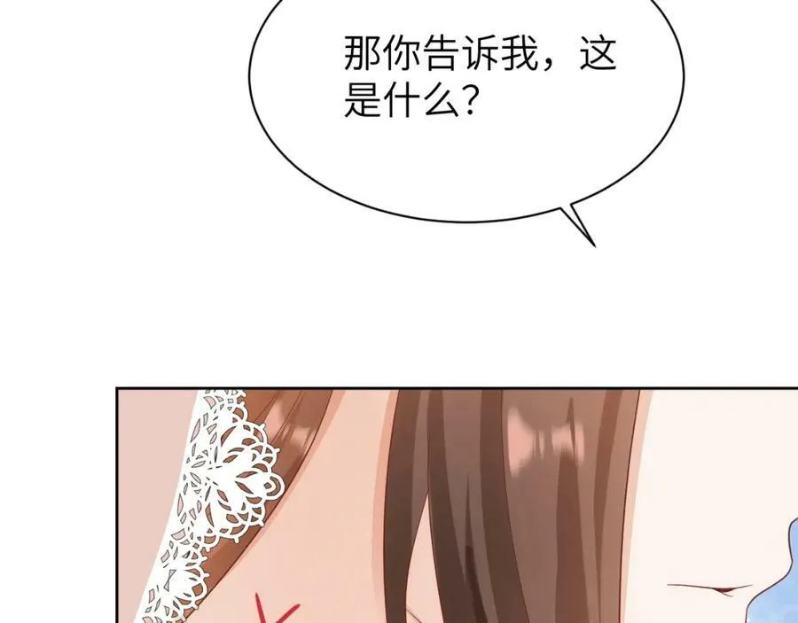 010 奇怪的记号增加了74