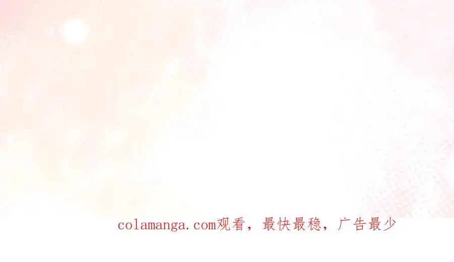 大不了从头追你80