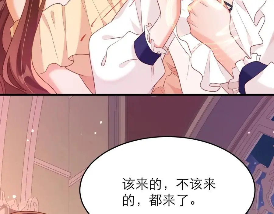 是我看错你了28