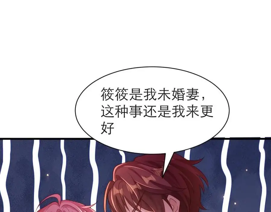 在黑化边缘试探23