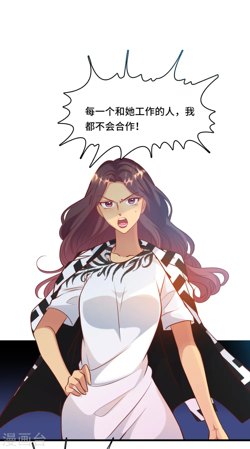 第46话 时装秀遭遇险情11