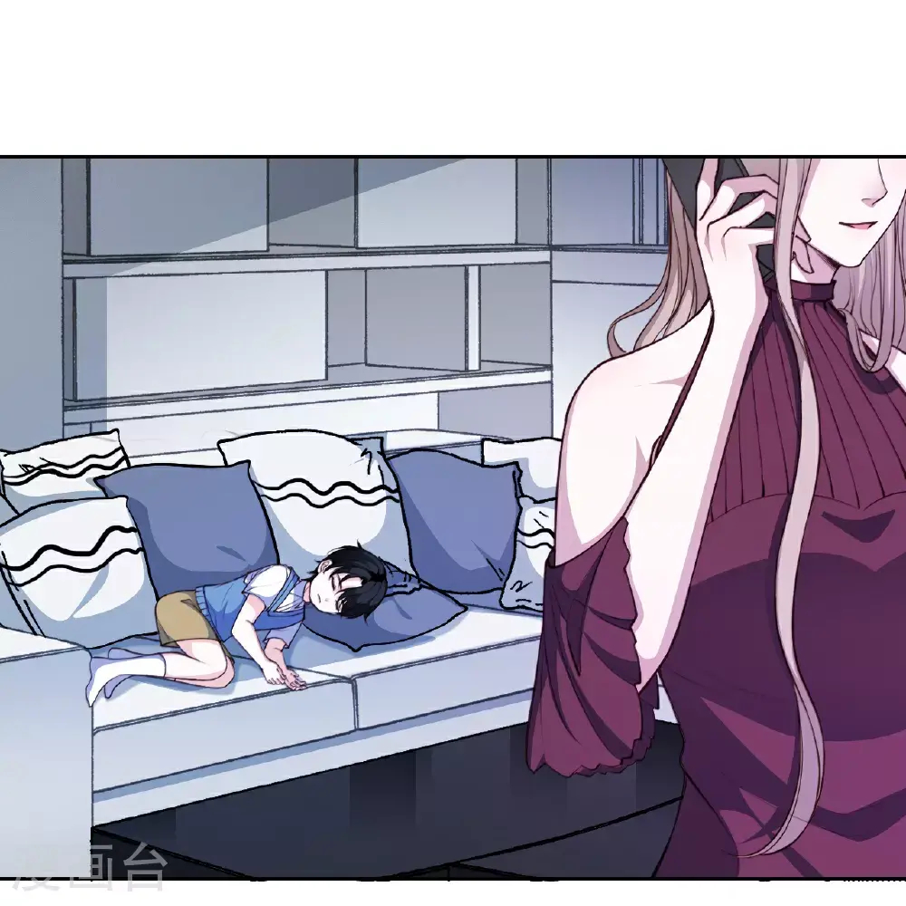 第225话 Leo被“绑架了”13