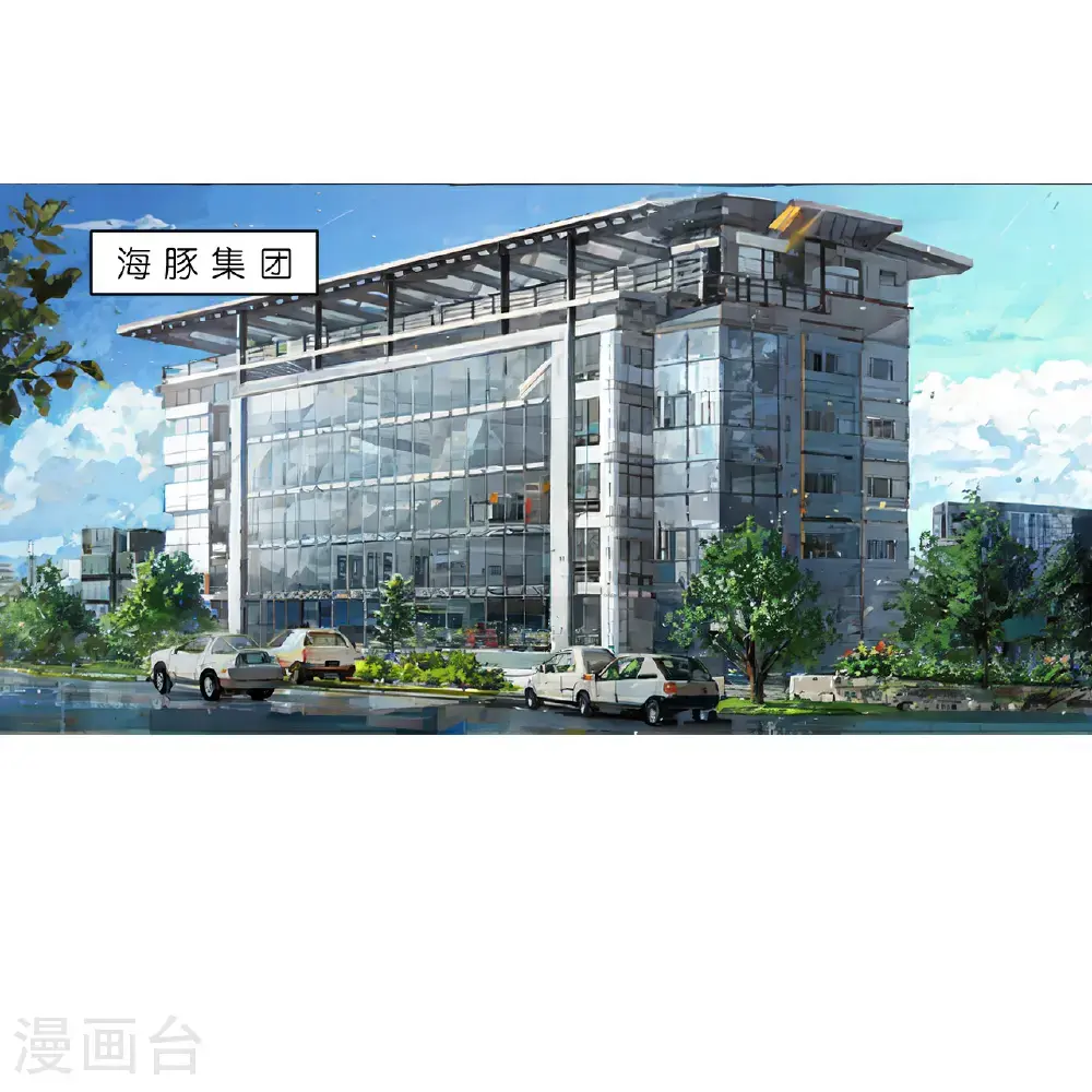 第244话 敲诈15