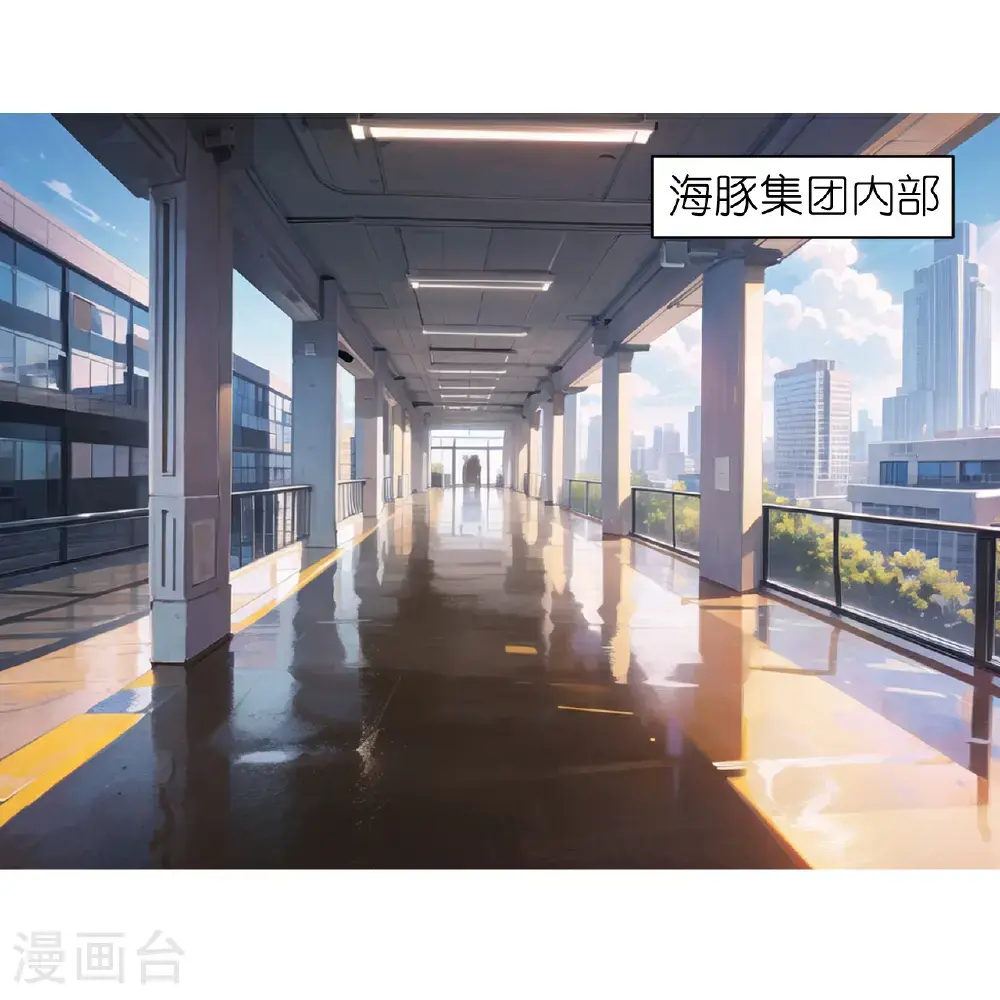 第242话 突发命案0