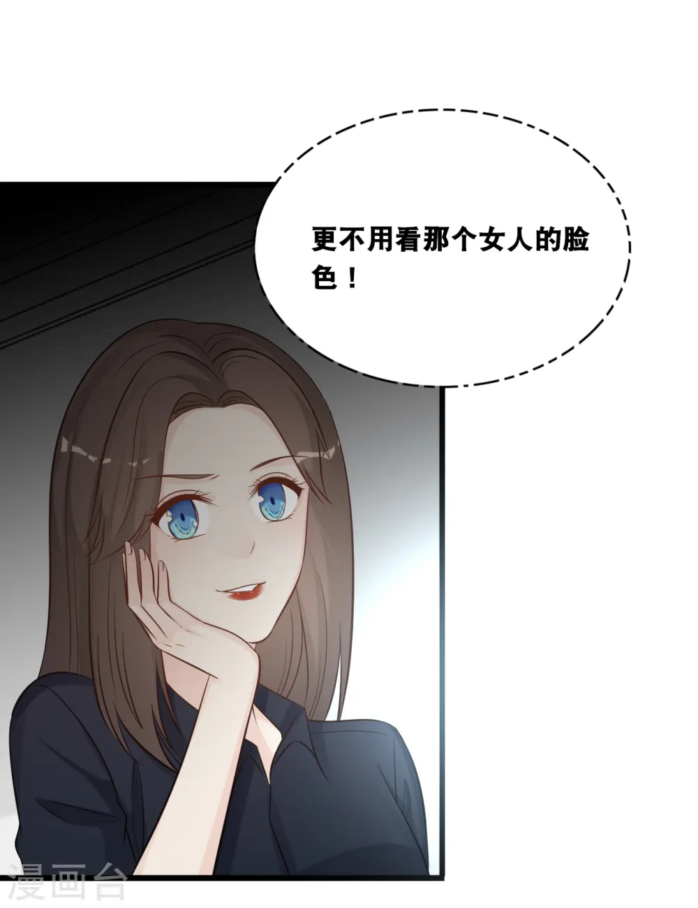 第153话 重归于好27