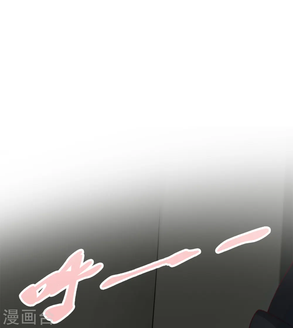 第40话 若云菲受辱7