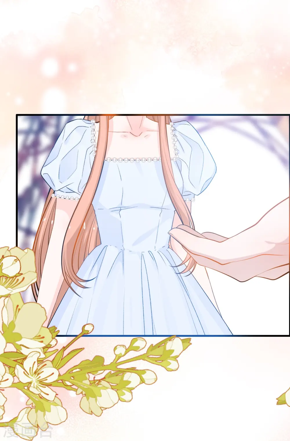 第218话 独一无二的婚礼24