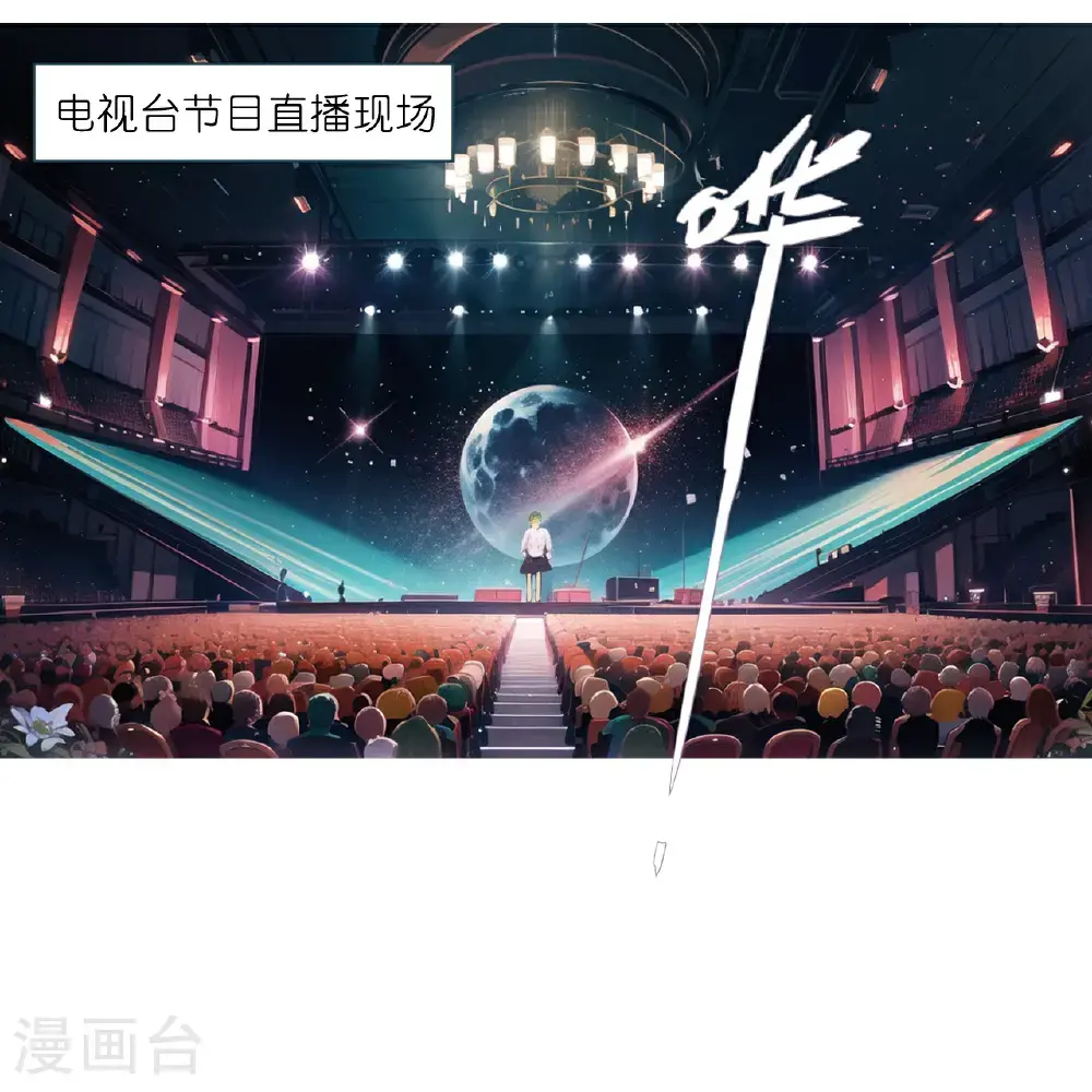第245话 事态发酵9