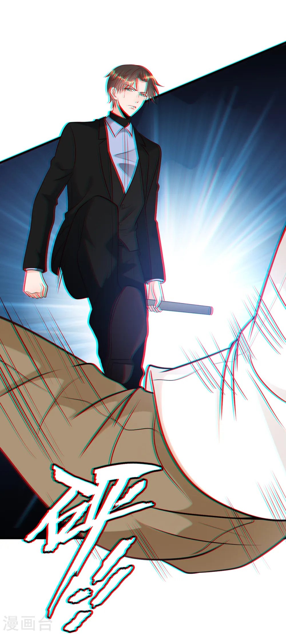 第48话 谁敢碰我的女人25