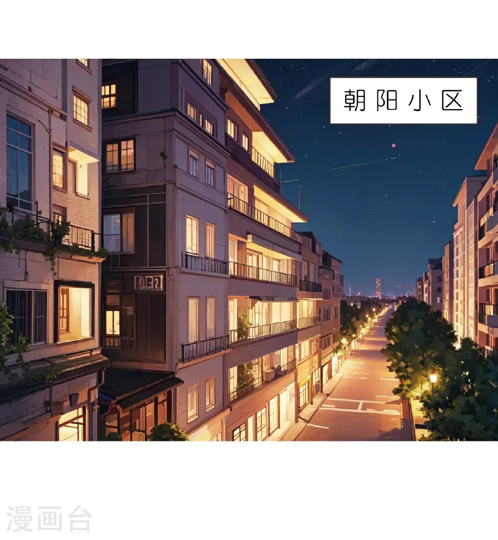 第253话 误会0