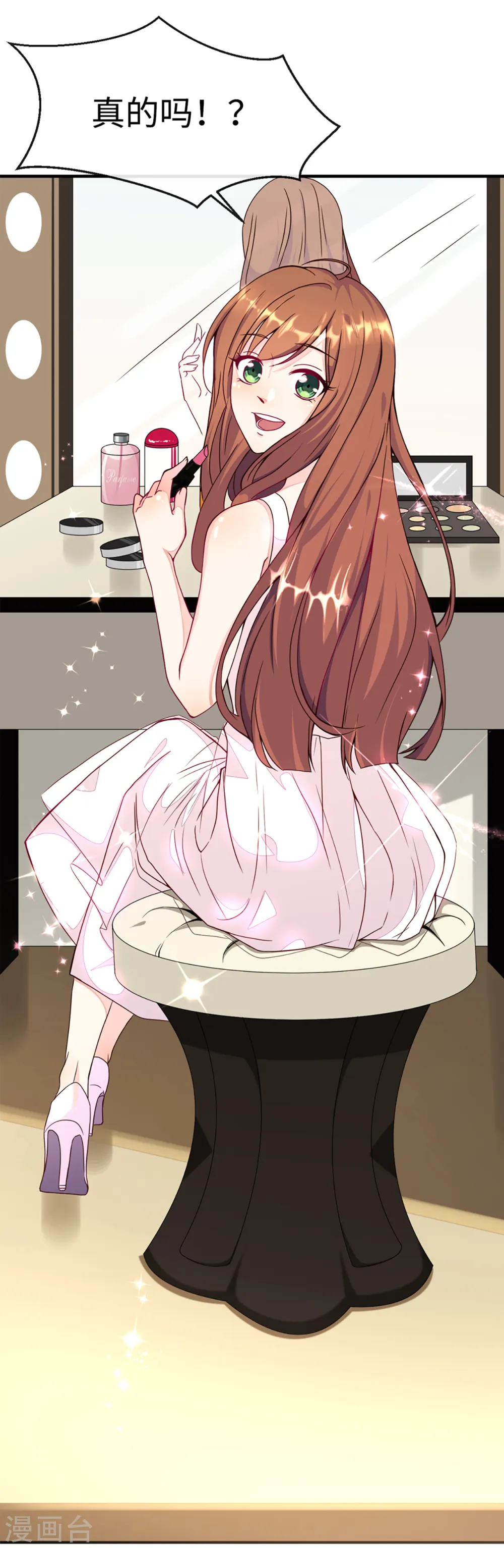预告4