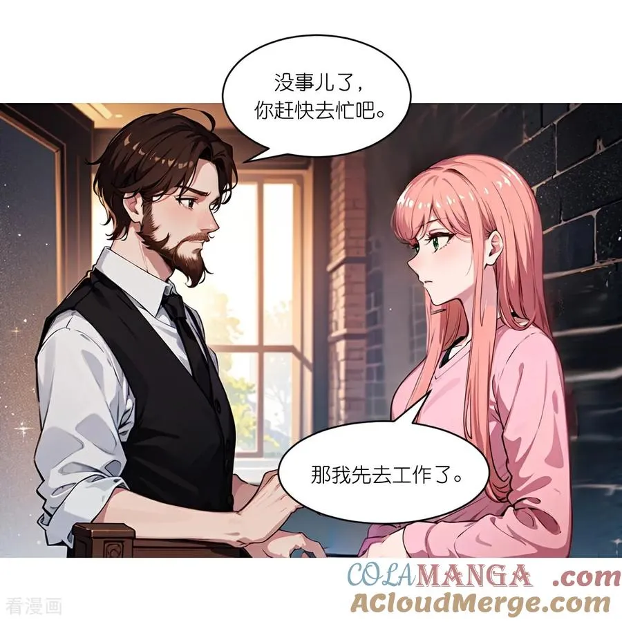 第274话 当面冲突24
