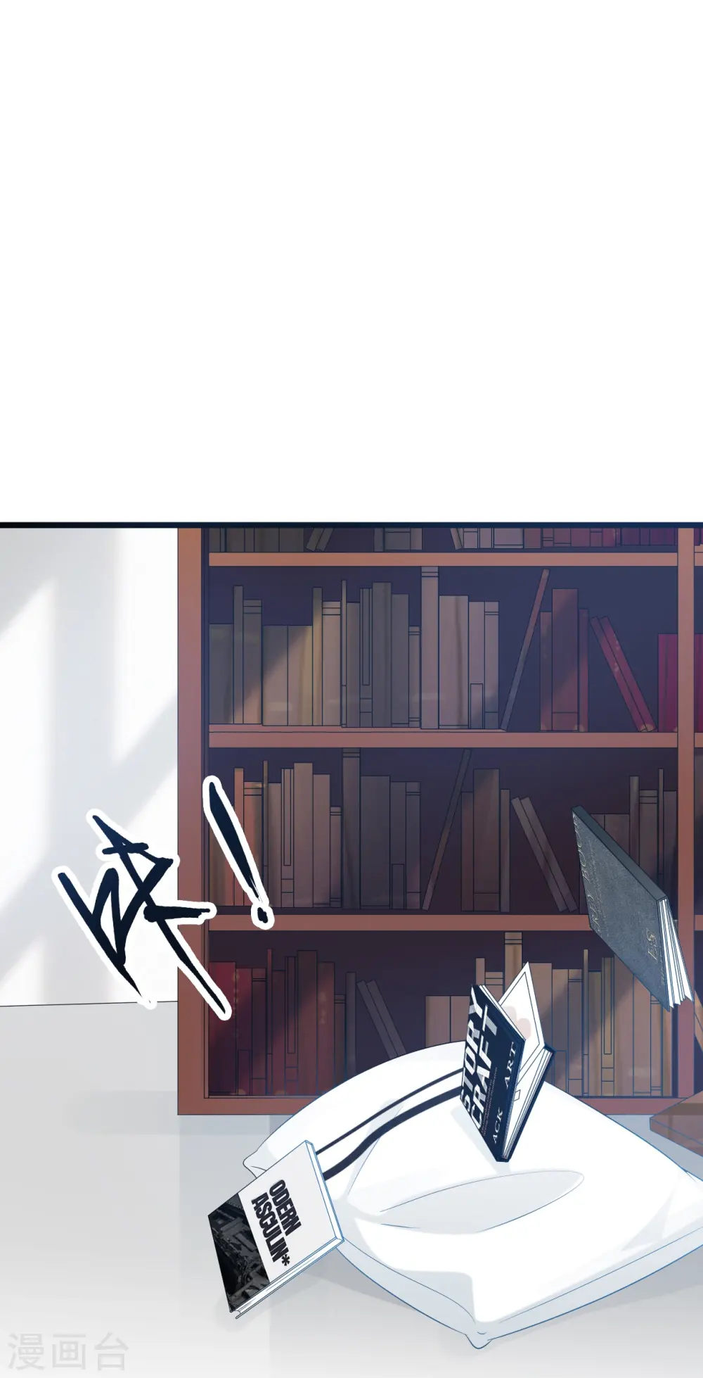 第197话 被绑架的小男孩15