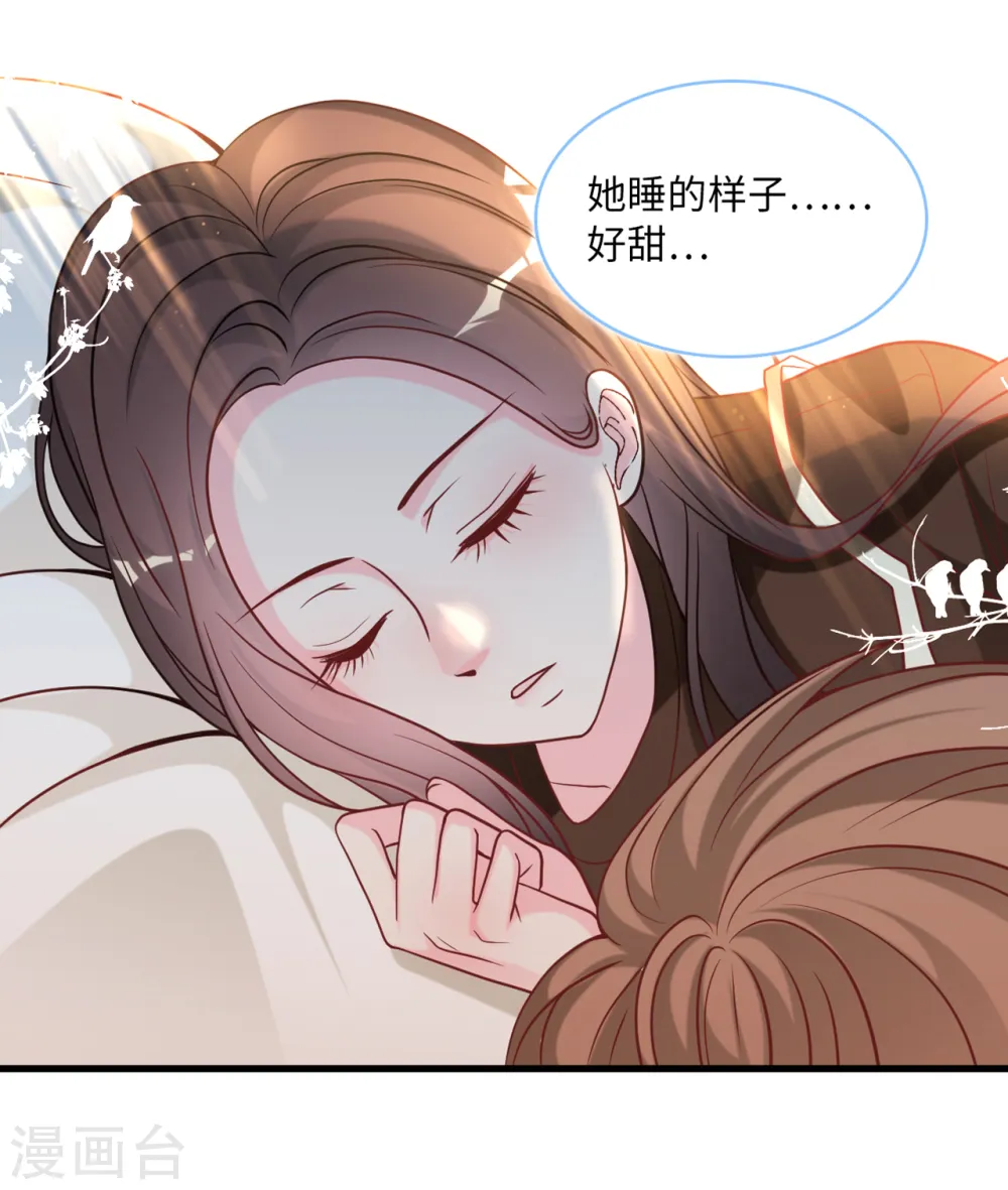 第89话 助力能手Zoe2