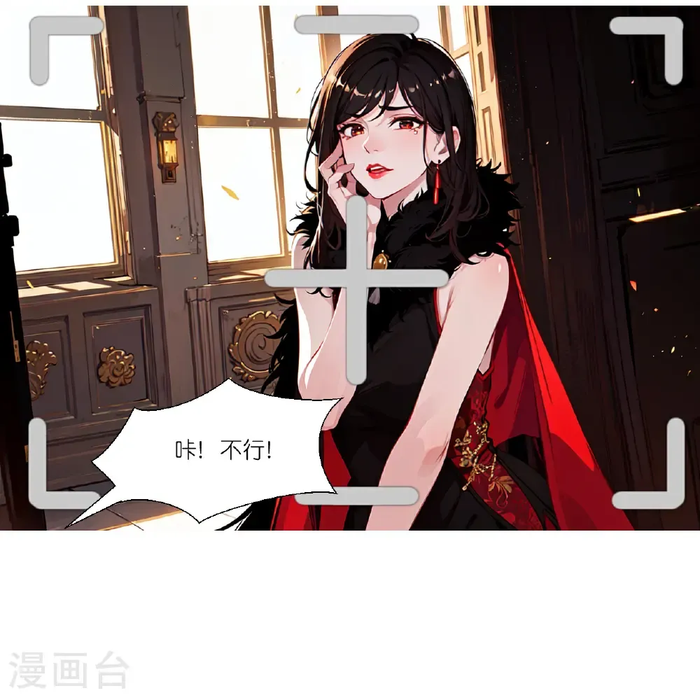 第268话 仗势欺人20