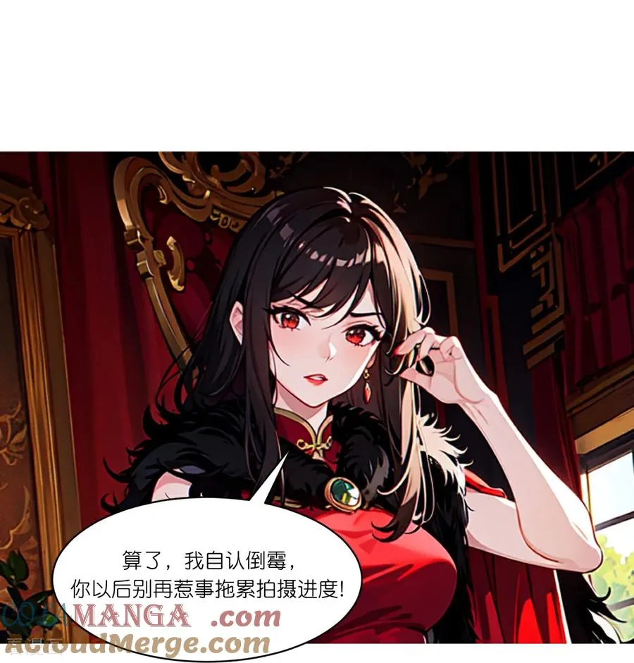 第274话 当面冲突22
