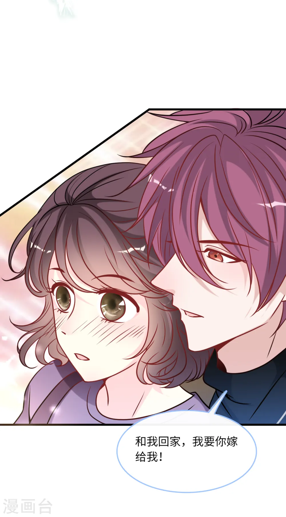 第81话 一家团聚17
