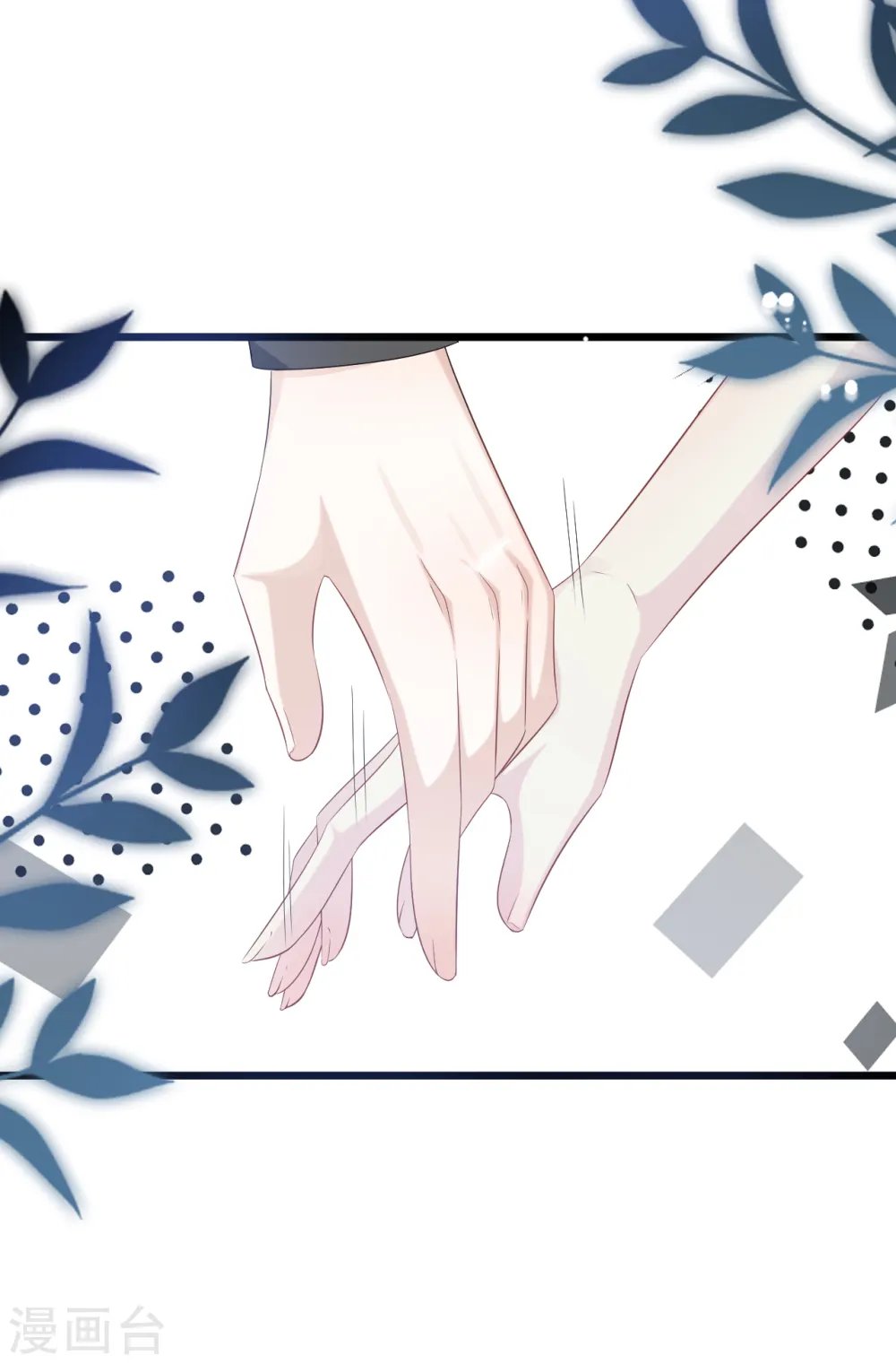 第166话 学长的心意7