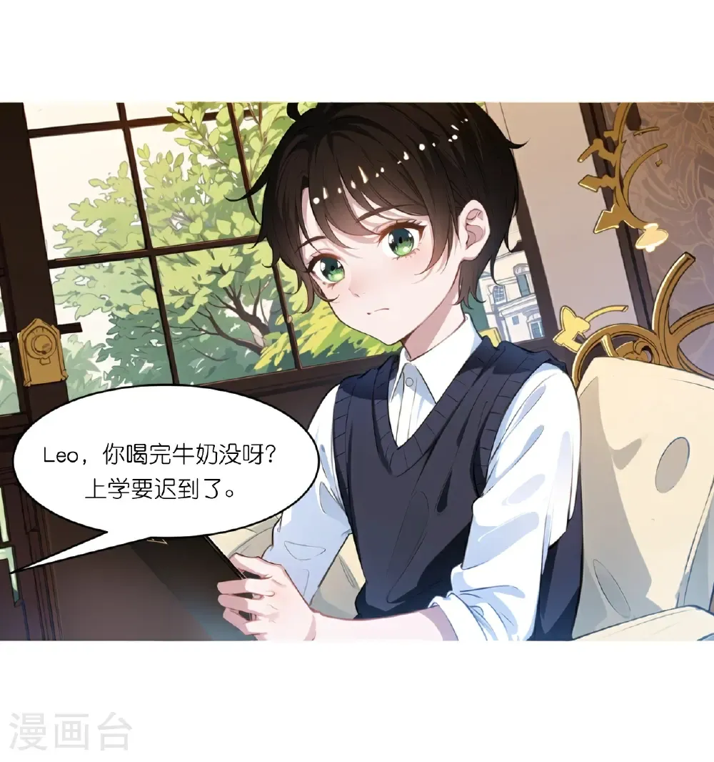 第266话 进组1