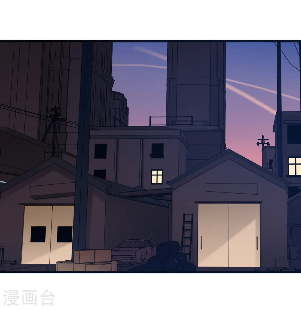 第48话 谁敢碰我的女人11