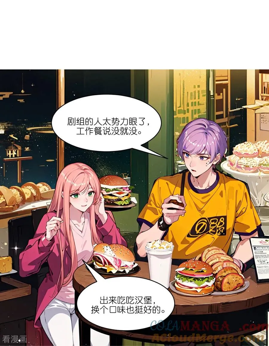 第273话18
