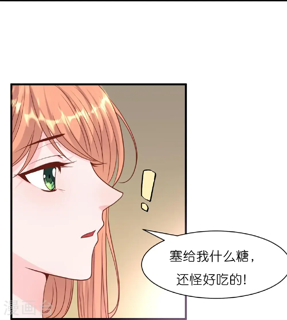 第235话 新动作5