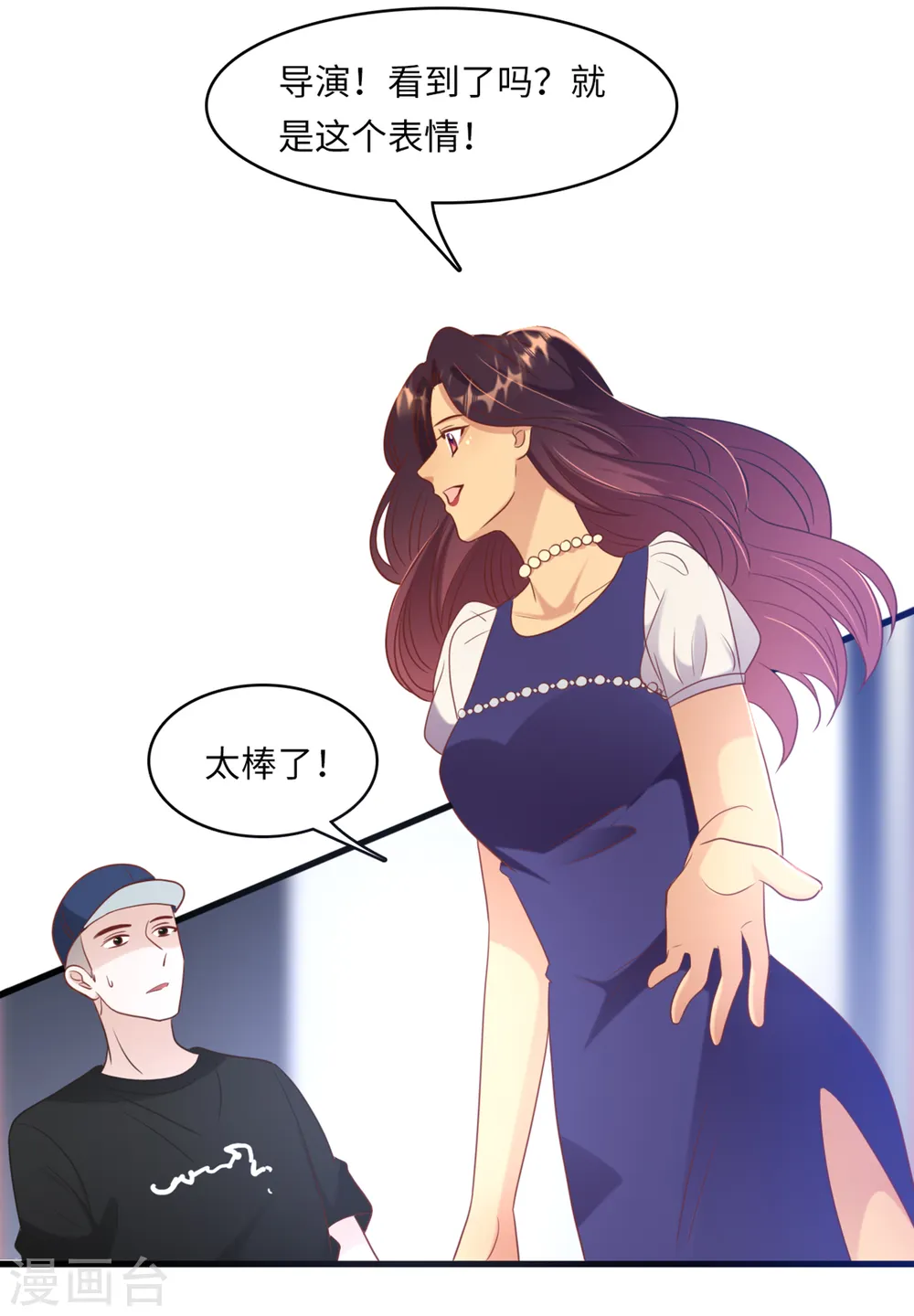 第44话 反击35