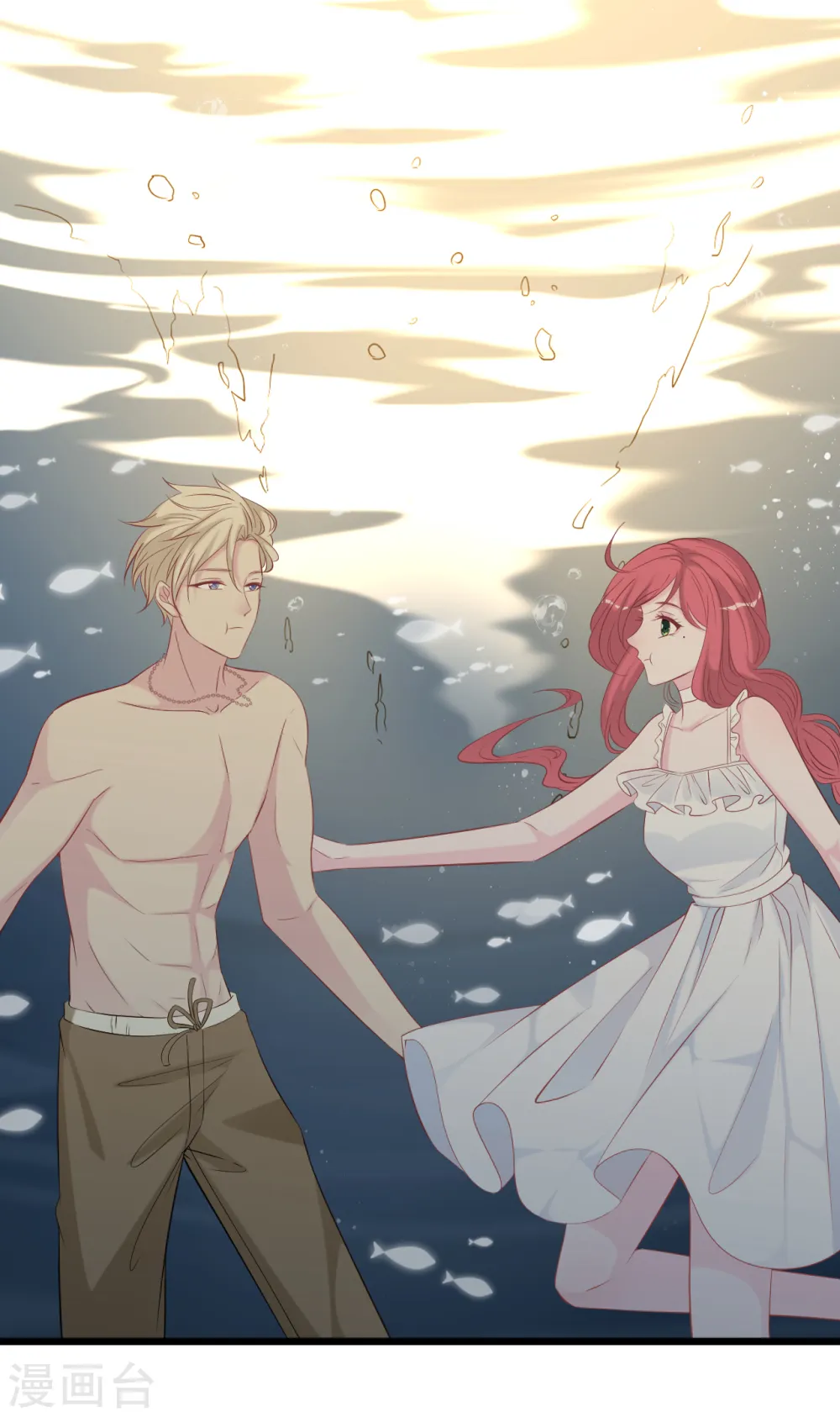 第138话 加衣和海鸥25