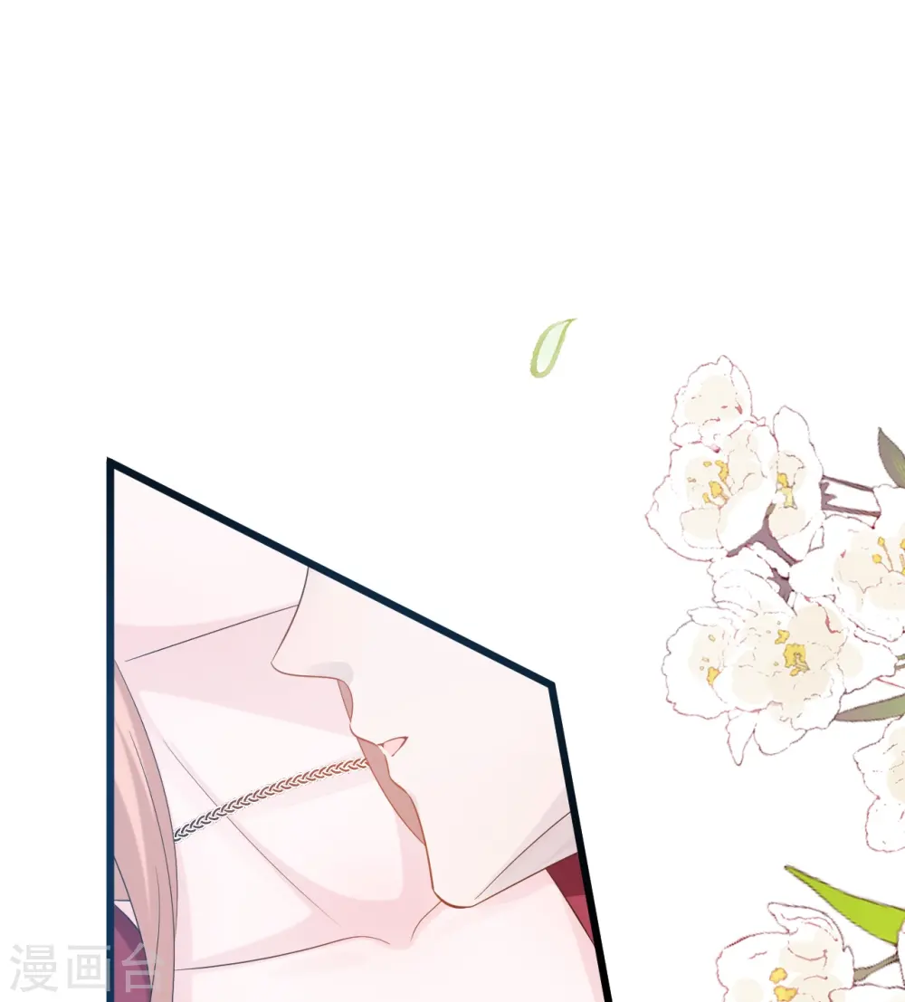 第197话 被绑架的小男孩7