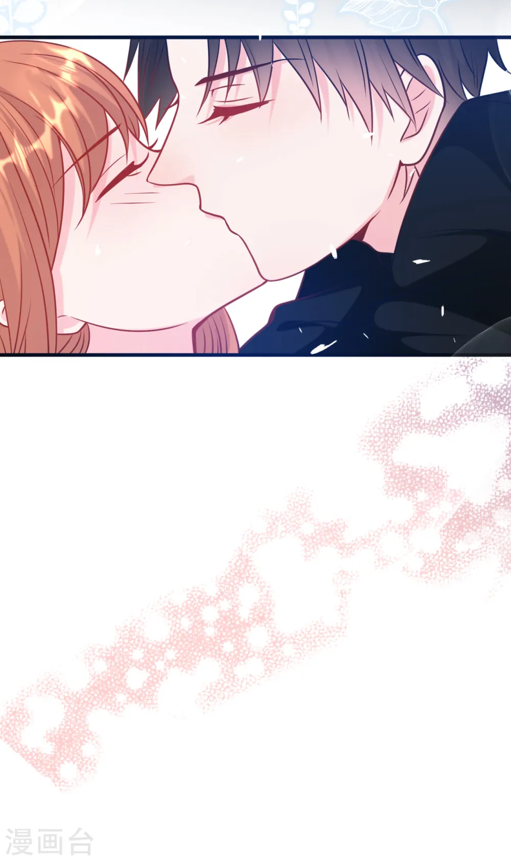 第58话 奉子成婚，没门！13