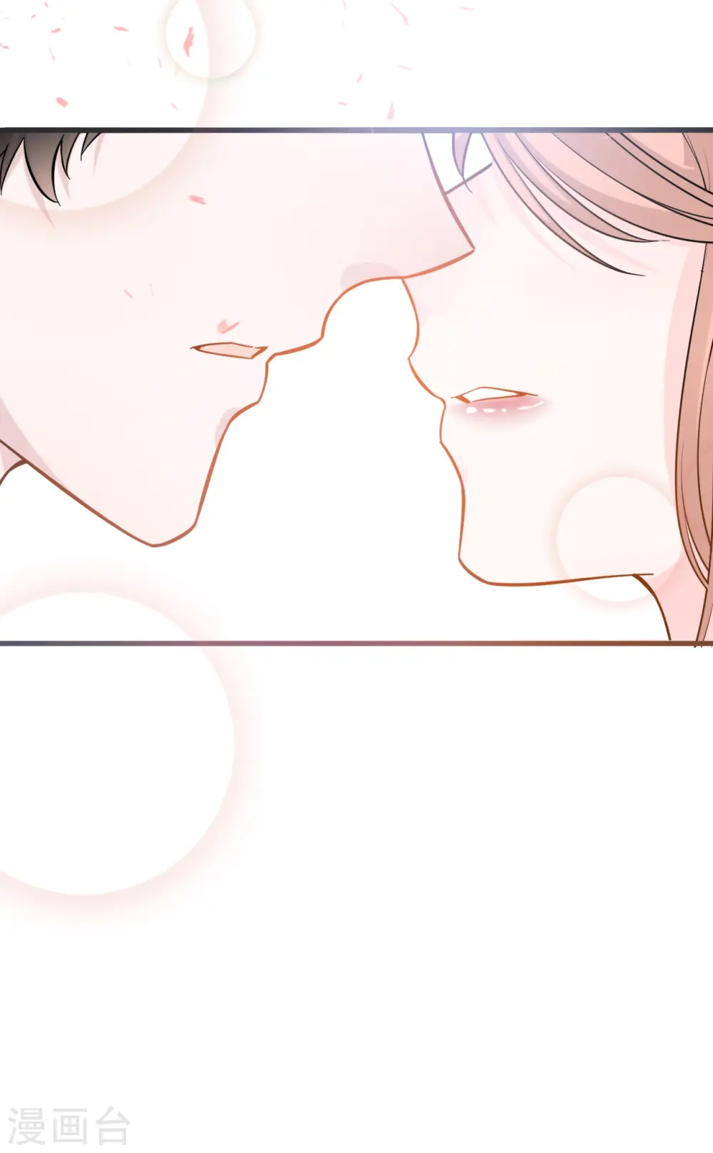 第218话 独一无二的婚礼27