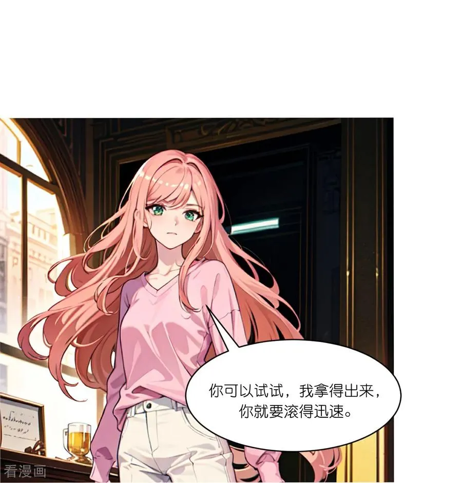 第274话 当面冲突21