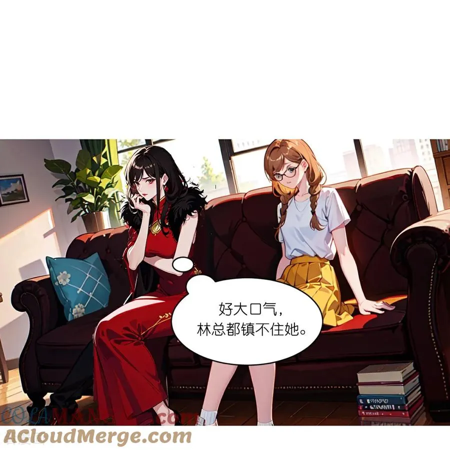 第274话 当面冲突10