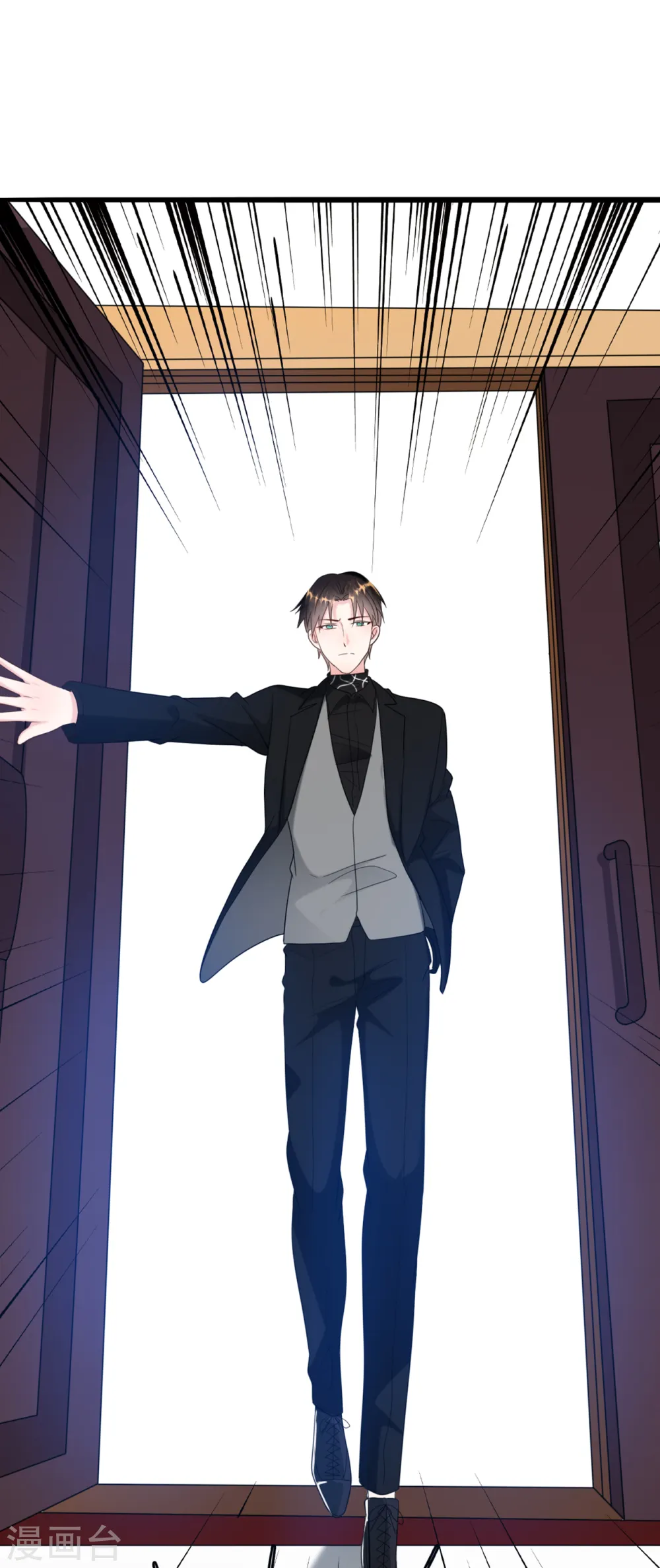 第41话 林叶枫愤怒31